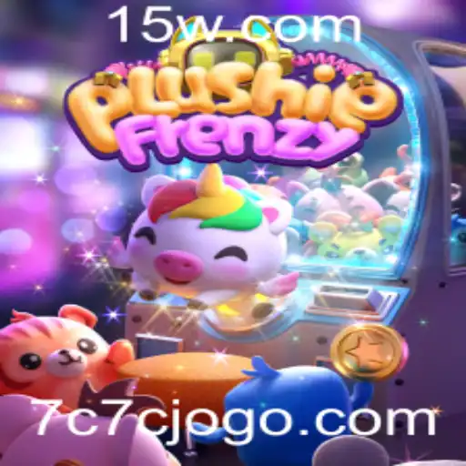 PlushieFrenzy: Uma Aventura Cativante no Mundo dos Brinquedos de Pelúcia